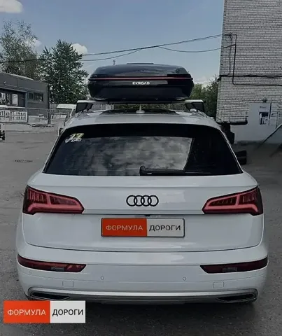 ENROAD Nomadix Pro XL Slim 400-E на Audi Q5 — вид автомобиля с установленным автобоксом