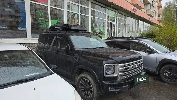 ENROAD Nomadix Pro XL Slim 400 на Haval h9 — дополнительный ракурс автомобиля с установленным автобоксом