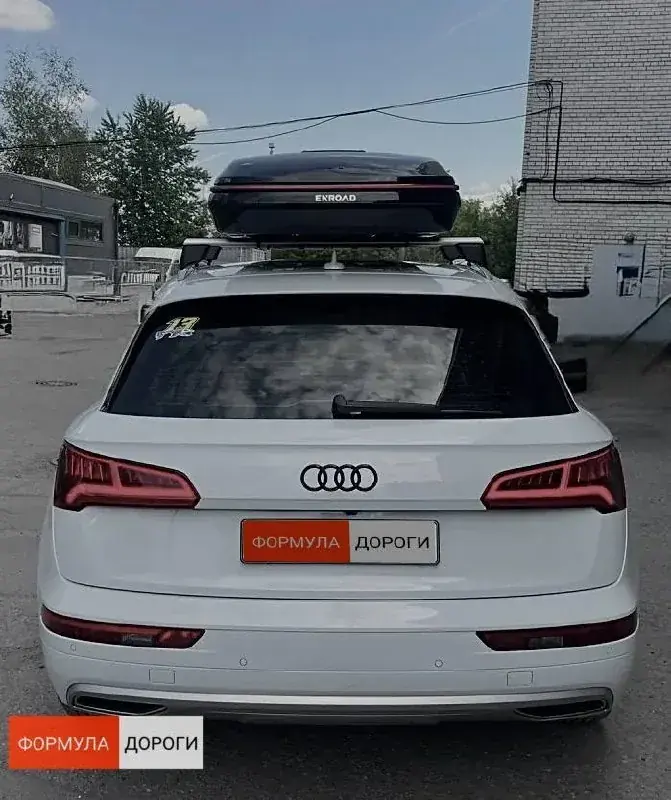 Установка автобокса ENROAD на Audi Q5 в магазине Формула Дороги
