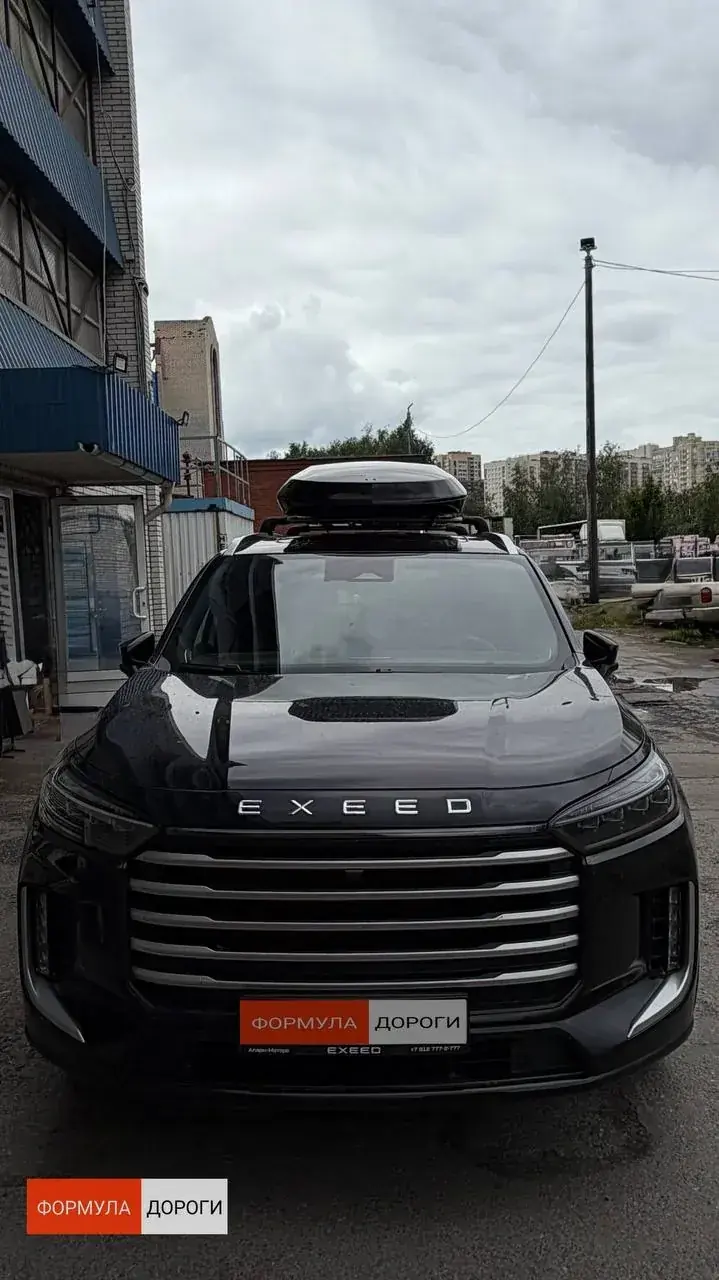 Установка автобокса ENROAD на Exeed VX в магазине Формула Дороги