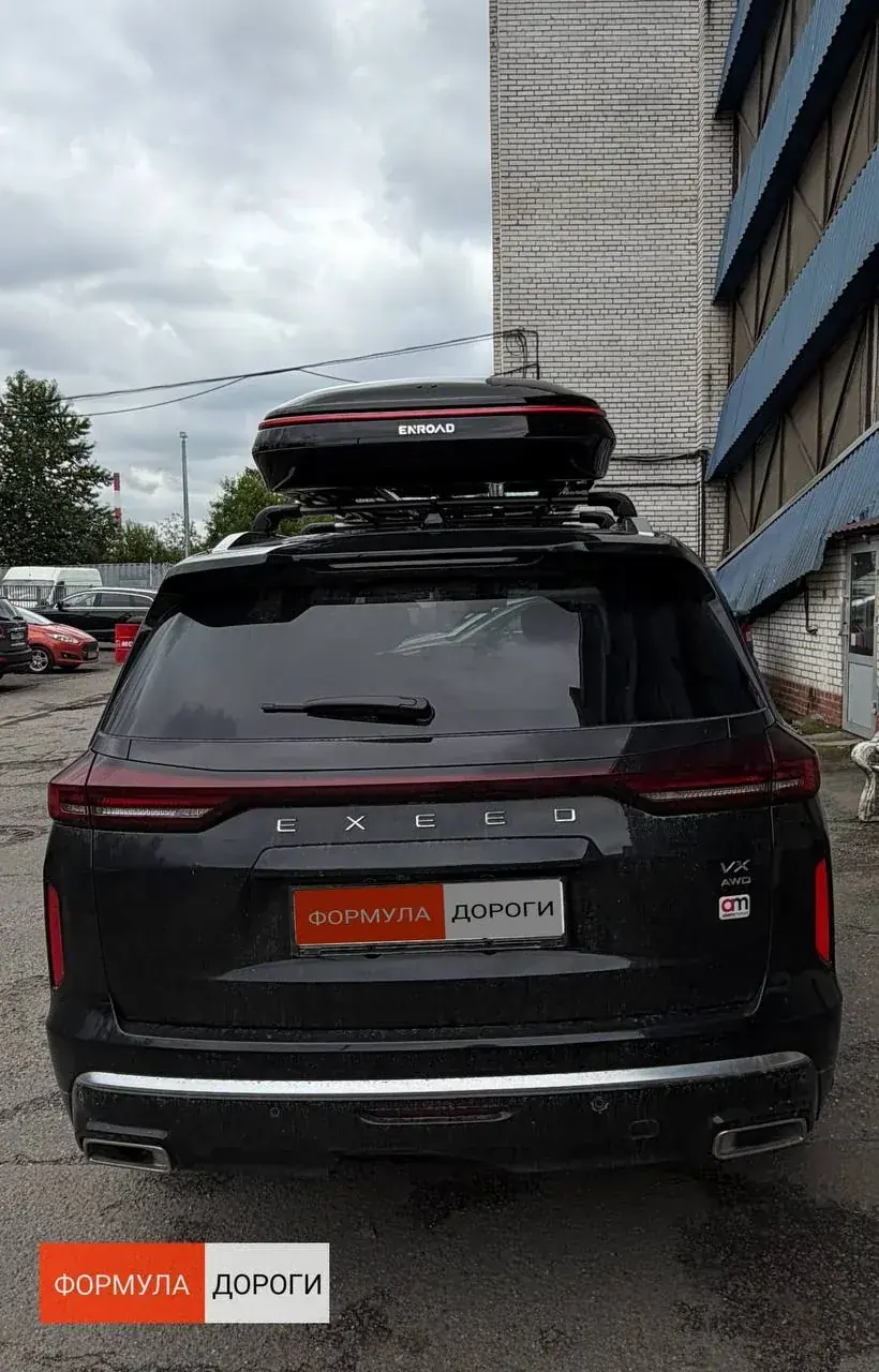 Установка автобокса ENROAD на Exeed VX в магазине Формула Дороги