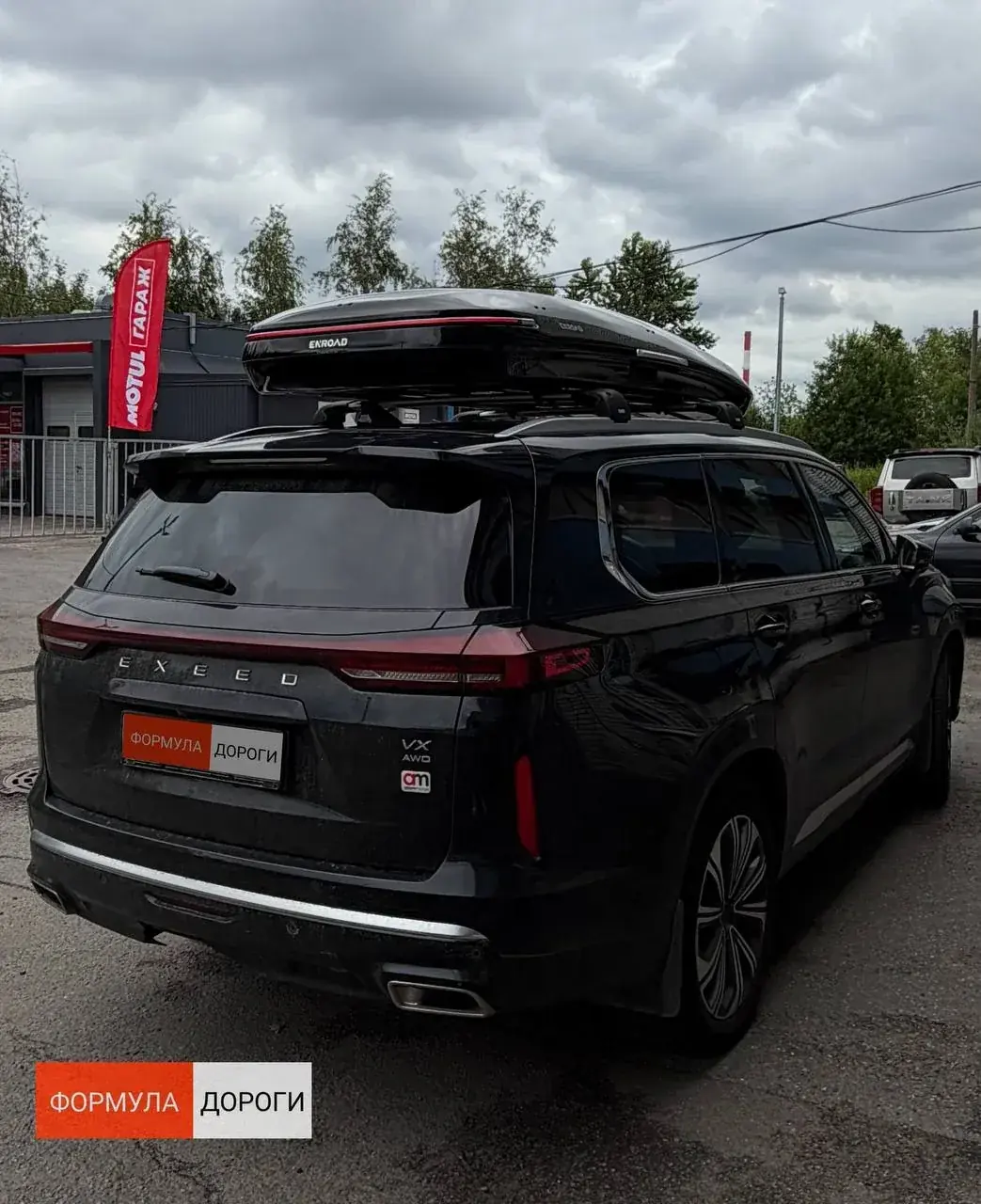 Установка автобокса ENROAD на Exeed VX в магазине Формула Дороги