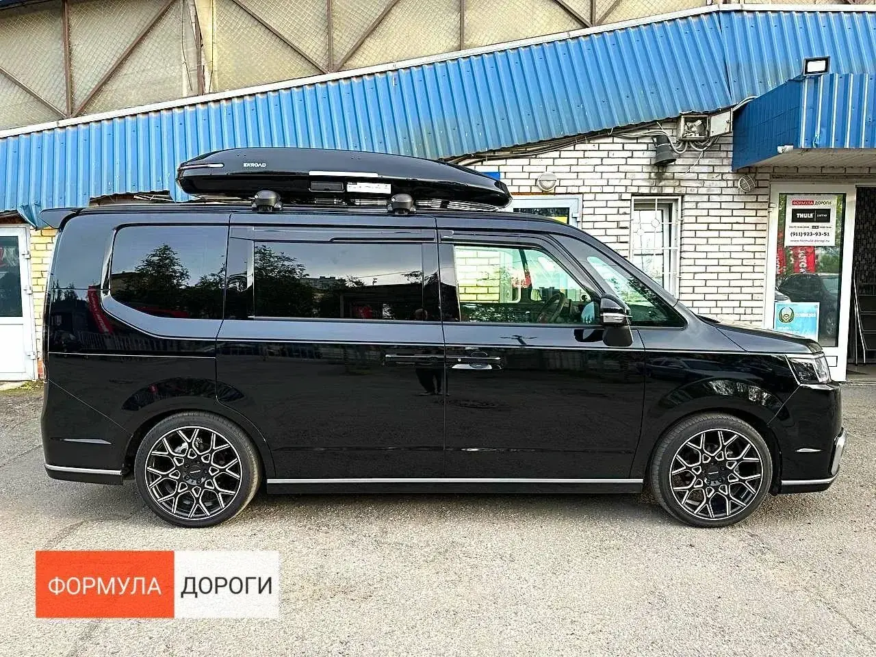 Установка автобокса ENROAD на Honda STEPWGN в магазине Формула Дороги