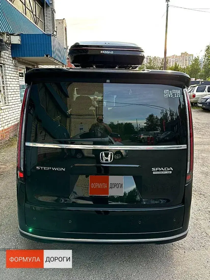 Установка автобокса ENROAD на Honda STEPWGN в магазине Формула Дороги