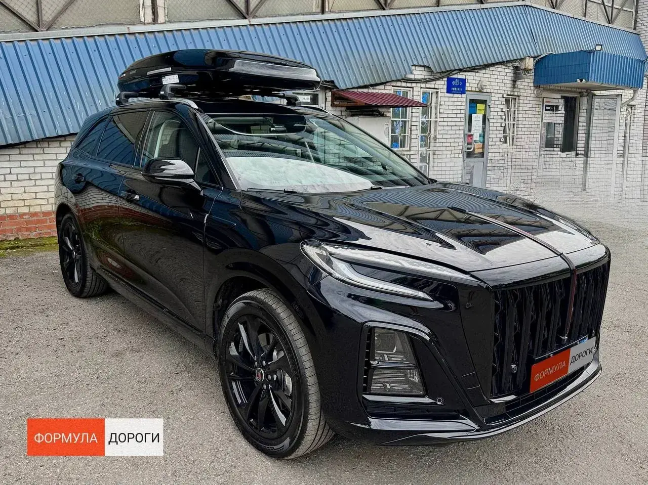 Установка автобокса ENROAD на Hongqi HS3 в магазине Формула Дороги