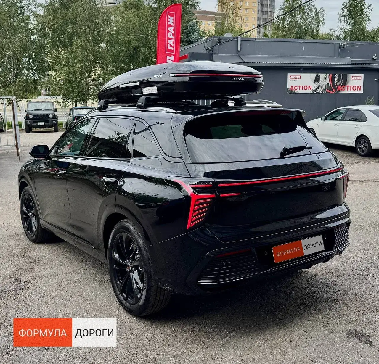 Установка автобокса ENROAD на Hongqi HS3 в магазине Формула Дороги