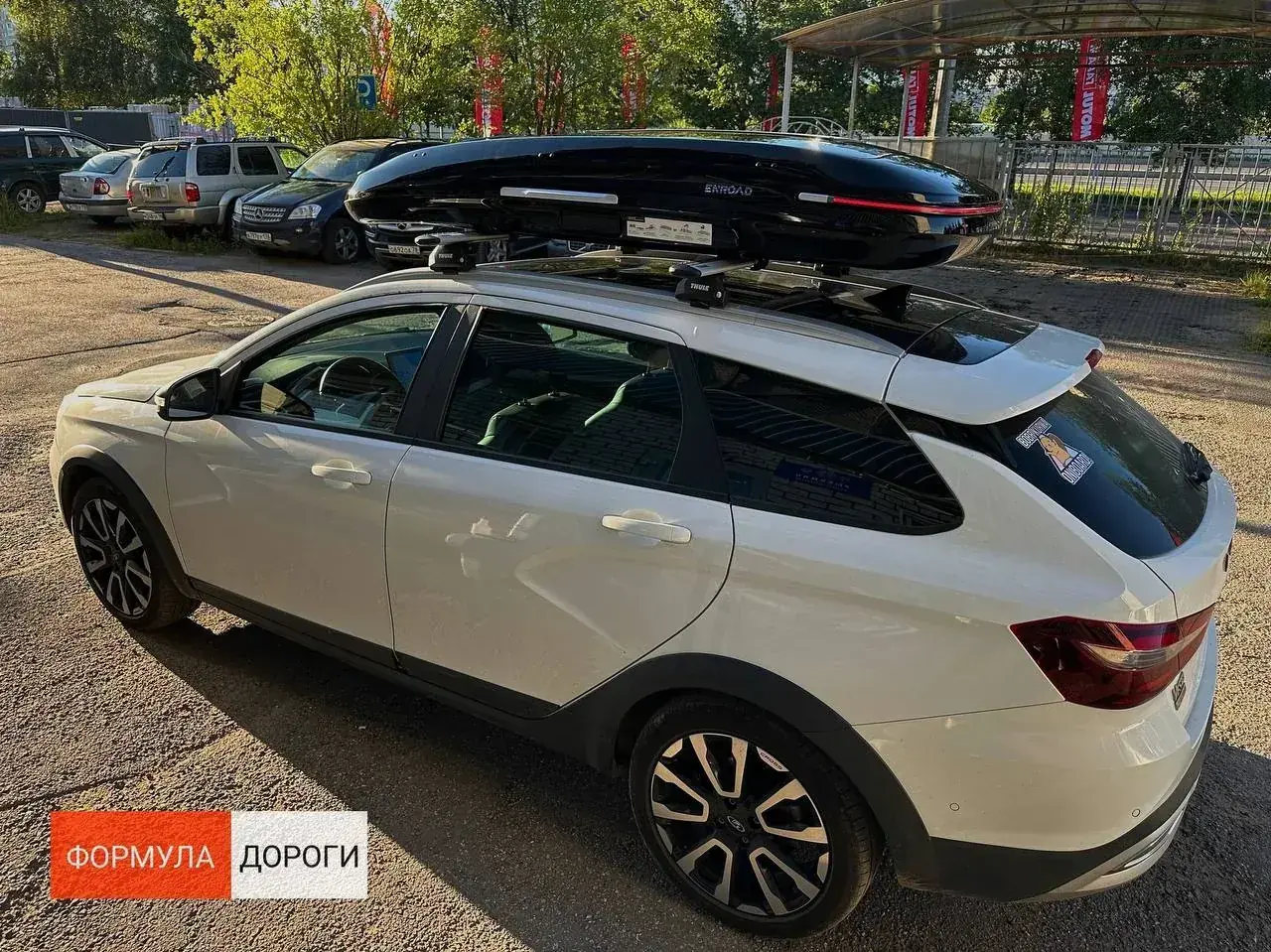 Установка автобокса ENROAD на Lada VESTA SW в магазине Формула Дороги