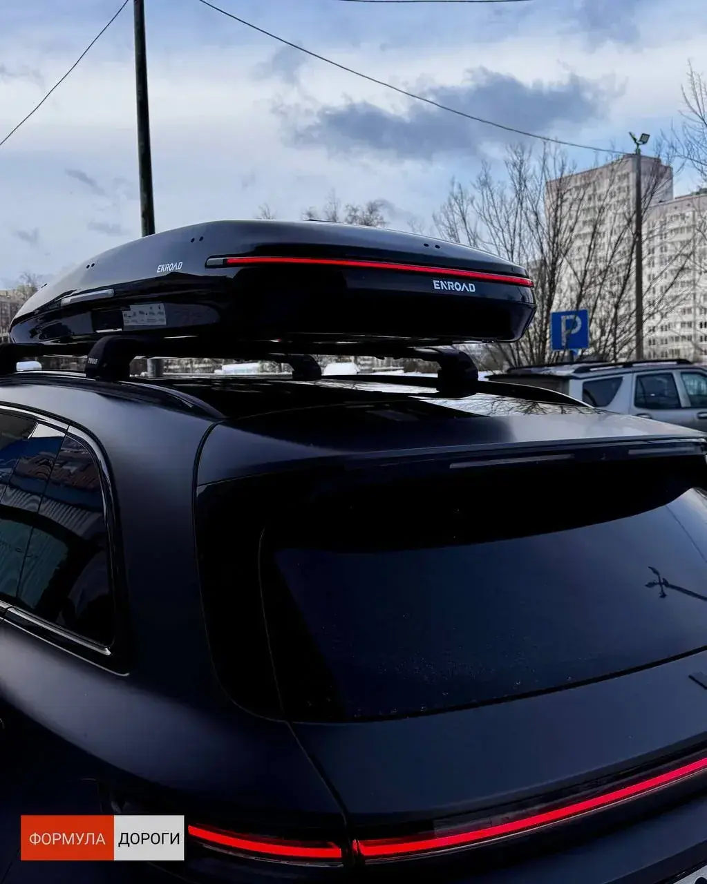 Установка автобокса ENROAD на Lixiang L7 в магазине Формула Дороги
