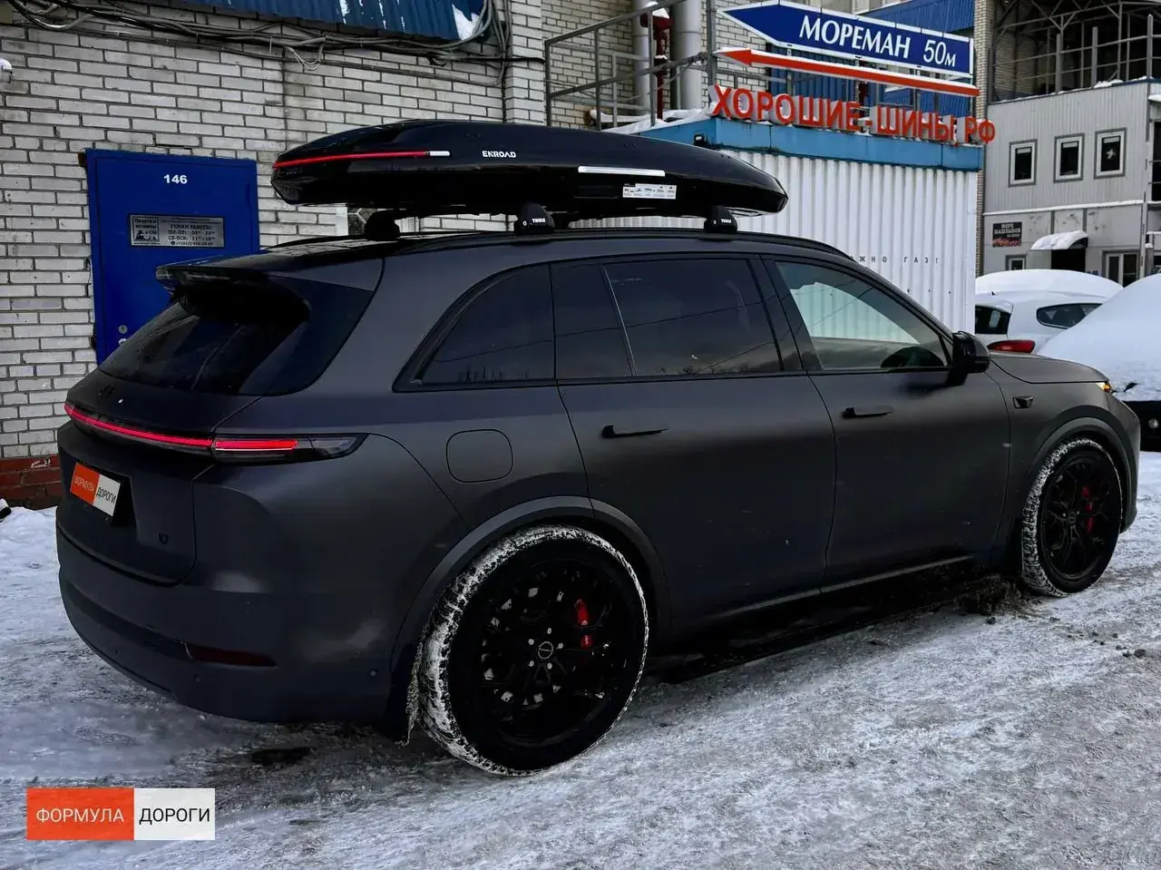Установка автобокса ENROAD на Lixiang L7 в магазине Формула Дороги