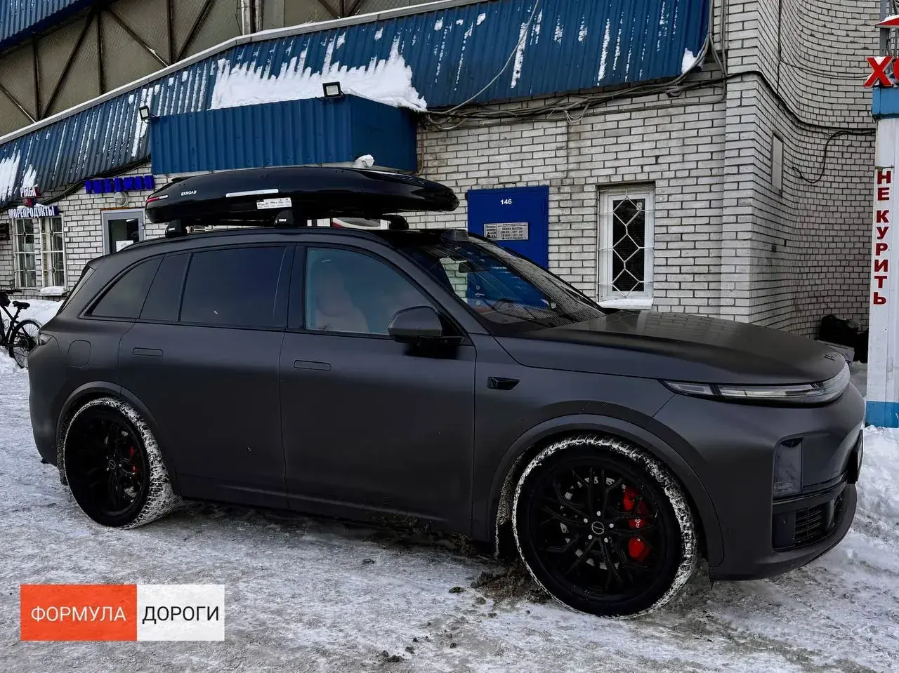 Установка автобокса ENROAD на Lixiang L7 в магазине Формула Дороги