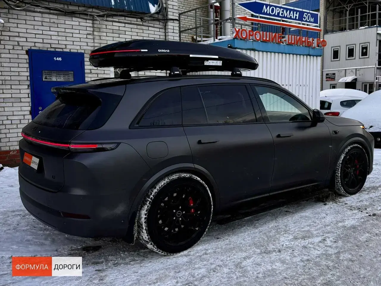 Установка автобокса ENROAD на Lixiang L7 в магазине Формула Дороги