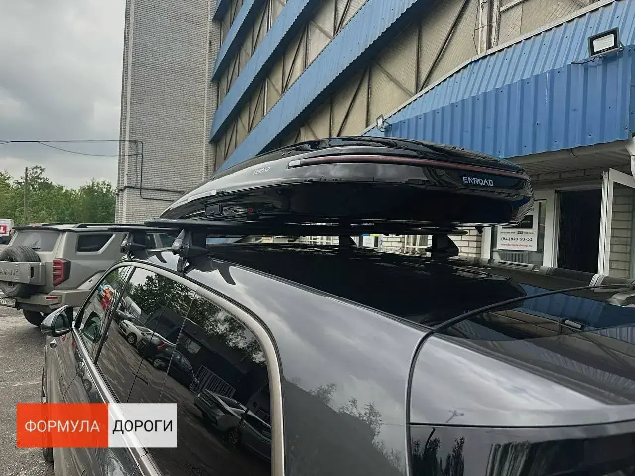 Установка автобокса ENROAD на Lixiang L9 в магазине Формула Дороги