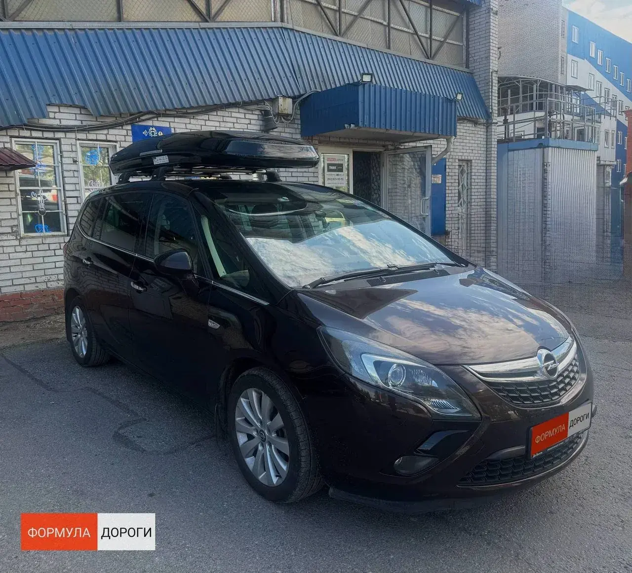 Установка автобокса ENROAD на Opel Zafira Tourer C в магазине Формула Дороги