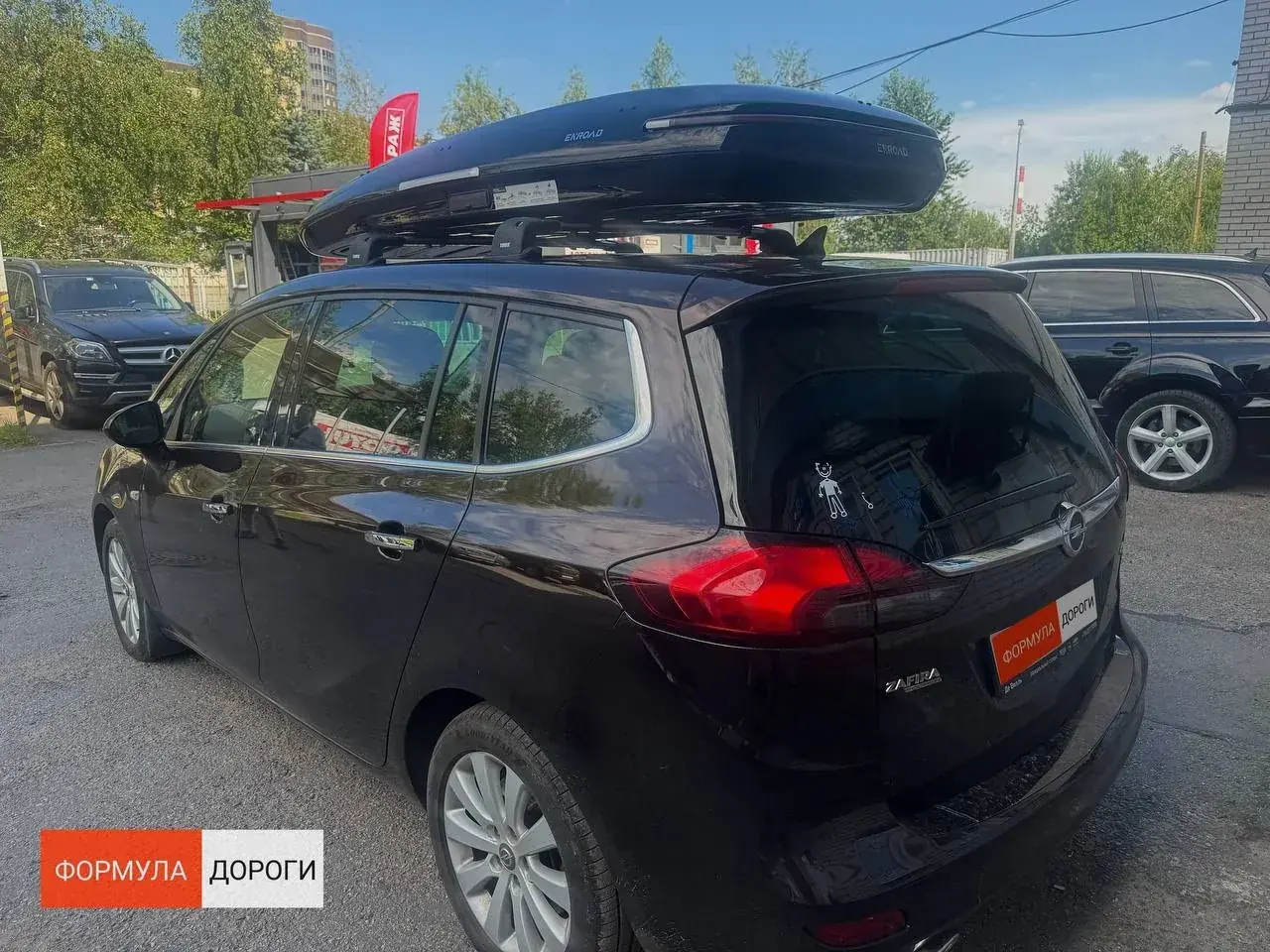 Установка автобокса ENROAD на Opel Zafira Tourer C в магазине Формула Дороги