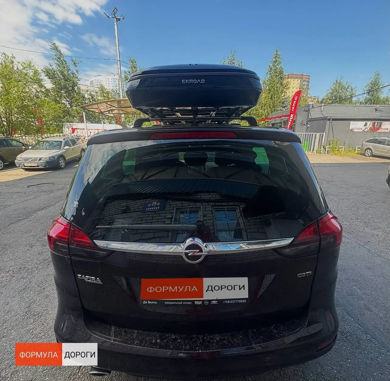 Установка автобокса ENROAD на Opel Zafira Tourer C в магазине Формула Дороги