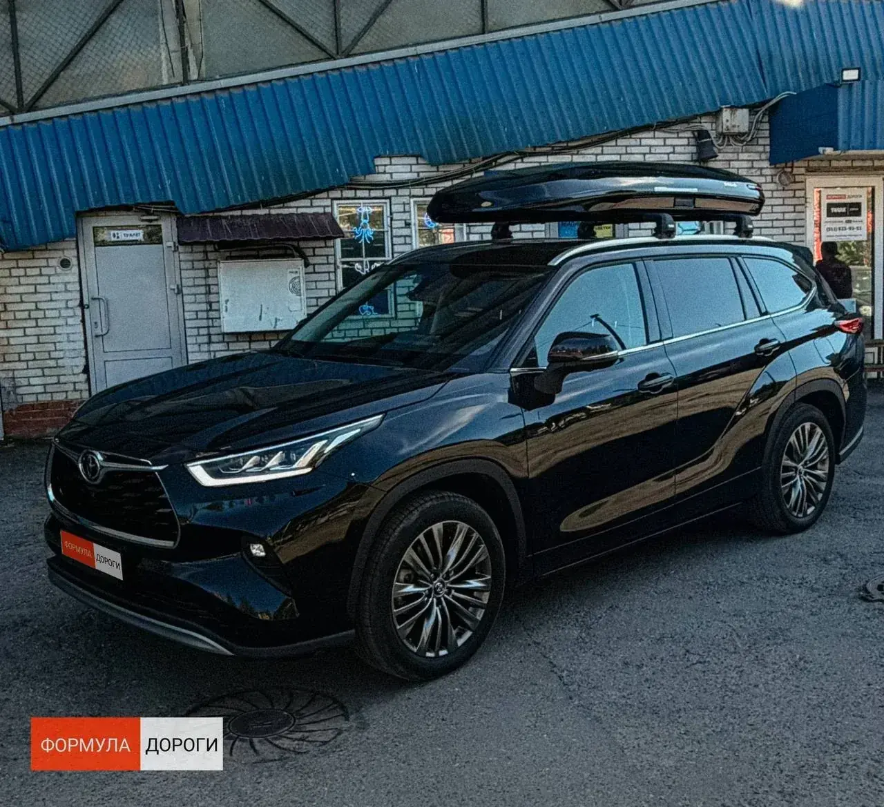 Установка автобокса ENROAD на Toyota Highlander в магазине Формула Дороги