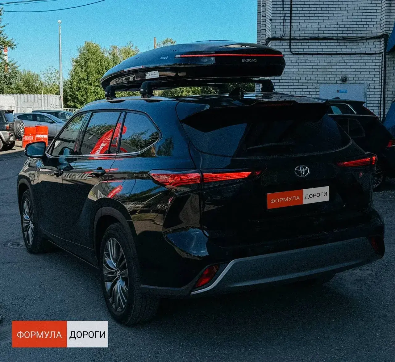 Установка автобокса ENROAD на Toyota Highlander в магазине Формула Дороги