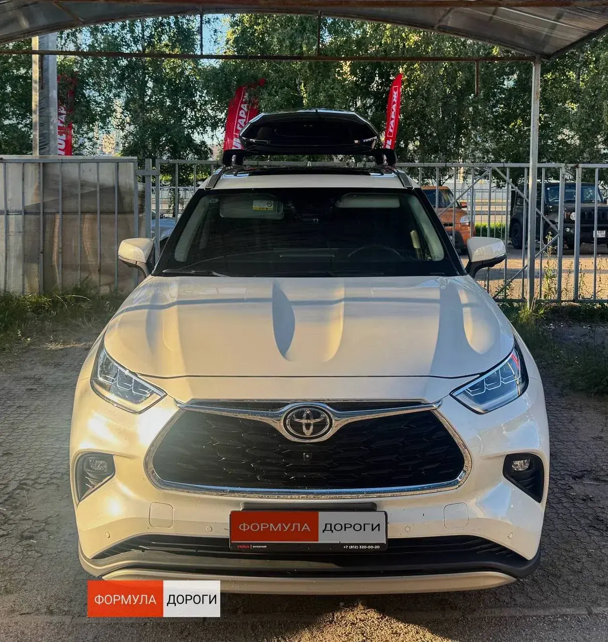 Установка автобокса ENROAD на Toyota Highlander в магазине Формула Дороги