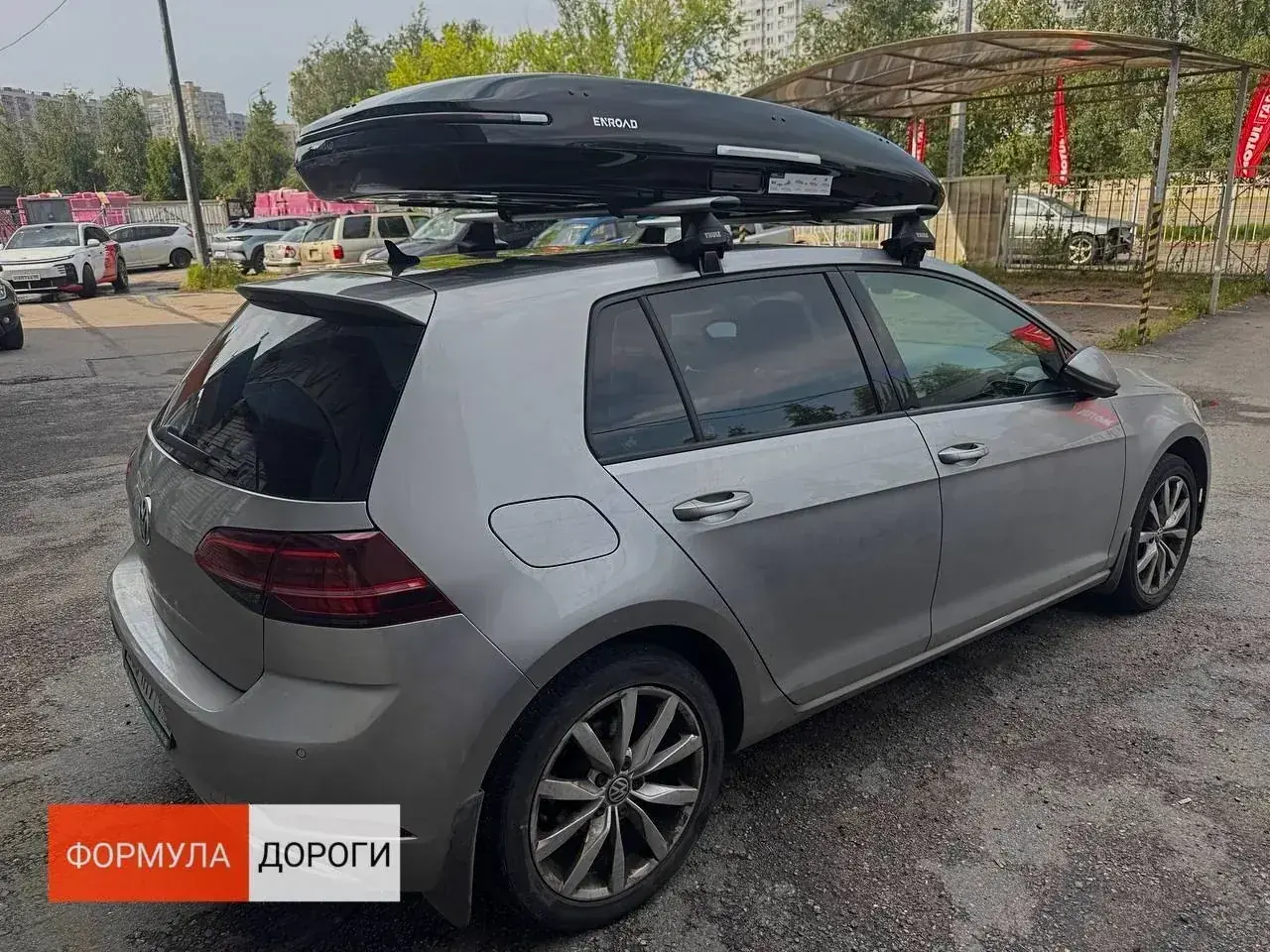 Установка автобокса ENROAD на Volkswagen Golf в магазине Формула Дороги