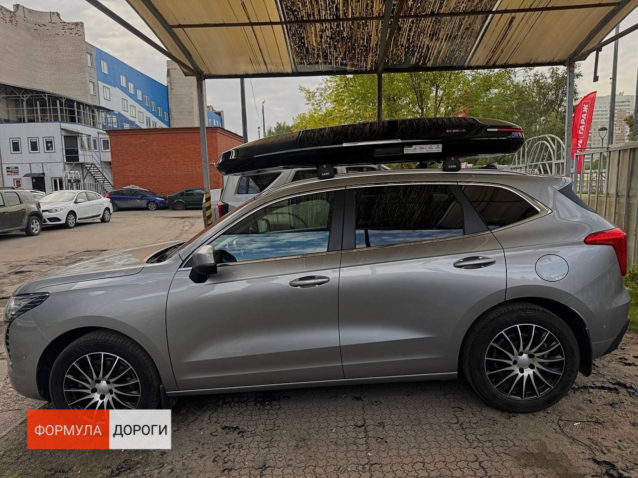 Установка автобокса ENROAD на Haval Jolion в магазине Формула Дороги