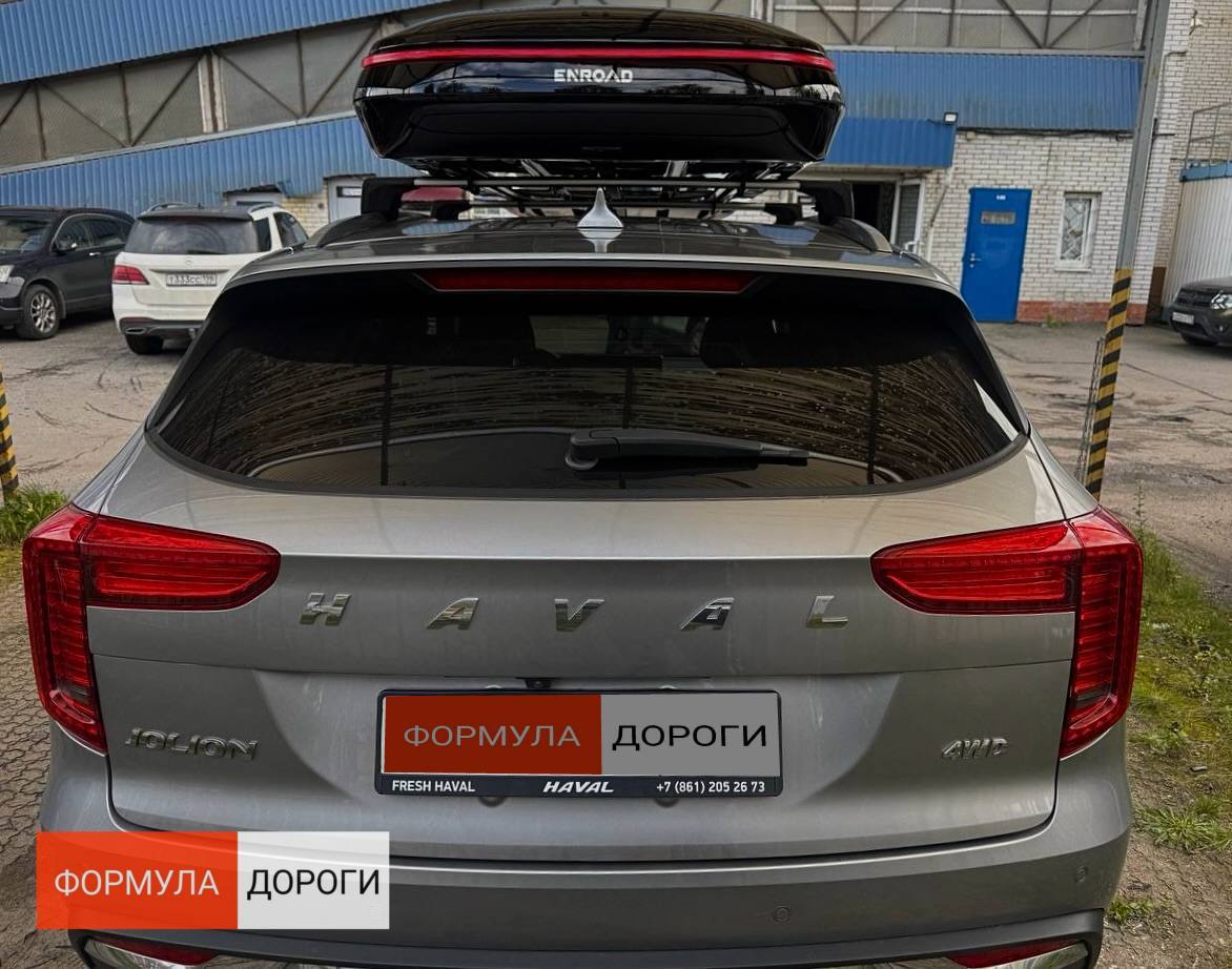 Установка автобокса ENROAD на Haval Jolion в магазине Формула Дороги